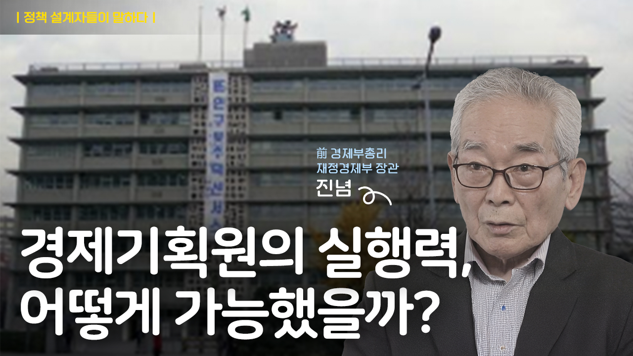 계획보다 실행이 답이다
