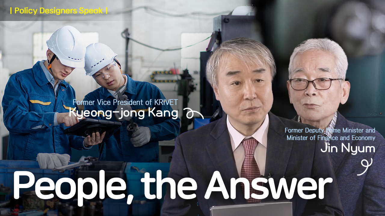 People, the Answer