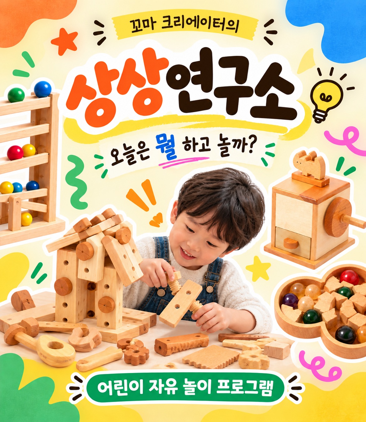 샘플이미지
