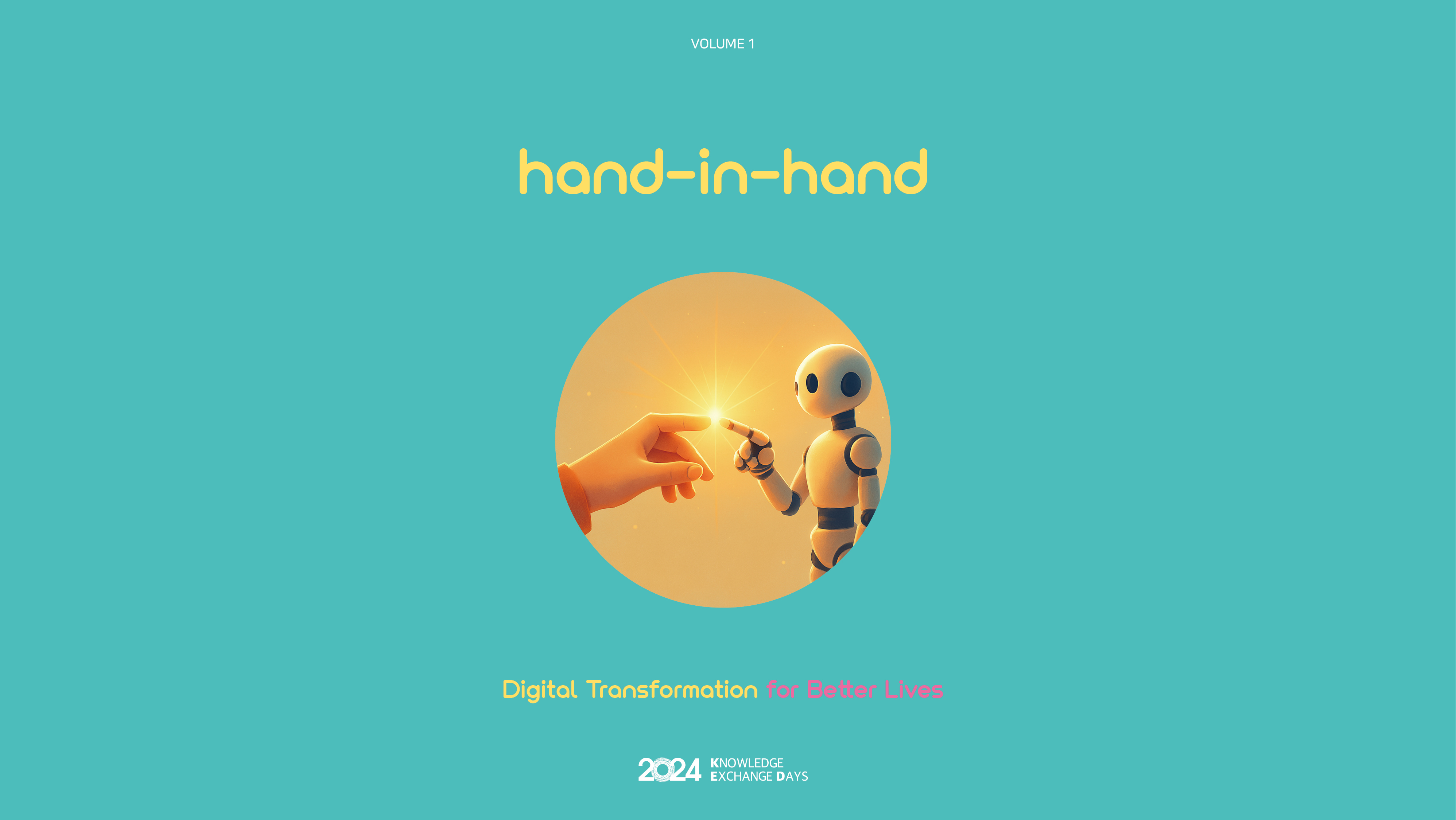 KED 2024 포스터