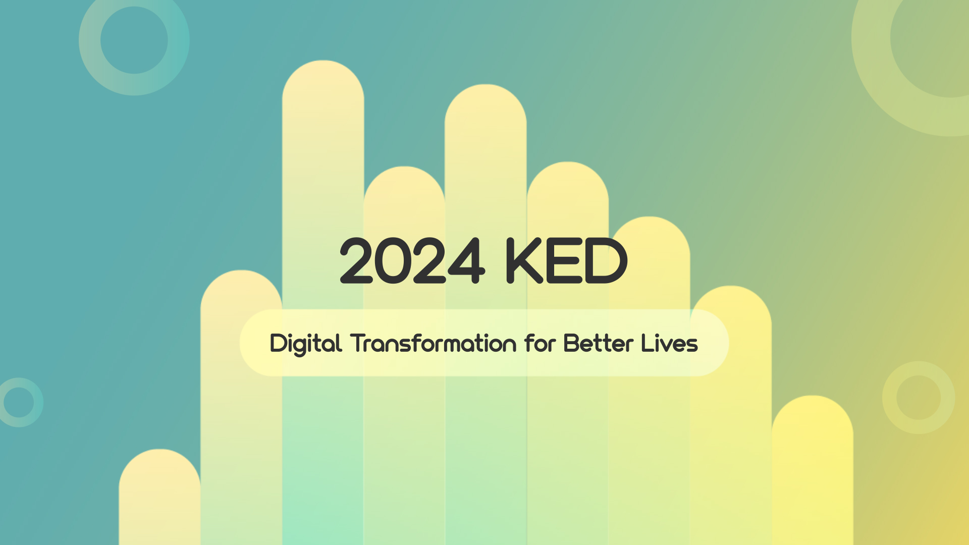 KED 2024 영상 썸네일