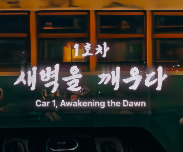 세민관 이미지