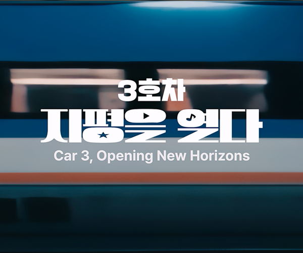 세민관 이미지